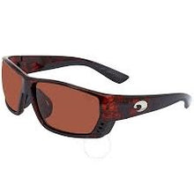 Load image into Gallery viewer, Tuna Alley Costa Sunglasses